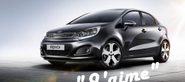 la kia rio 3 2011