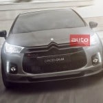Citroën DS4 Racing : brutale et sans complexes l'avant de la citroen ds4-r
