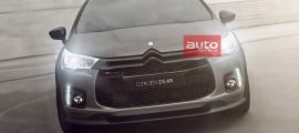l'avant de la citroen ds4-r